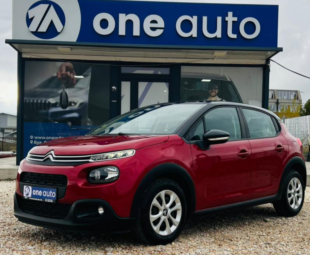 Citroën C3   - 2017