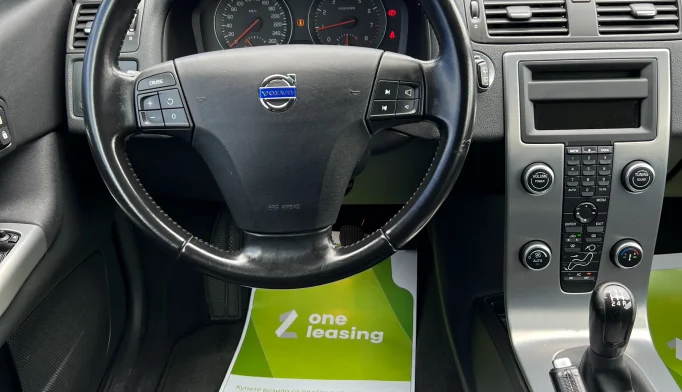 Volvo c30  - 2009