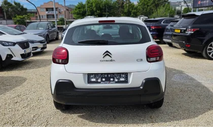 Citroën C3  - 2020