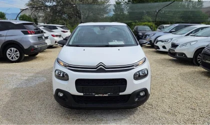 Citroën C3  - 2020