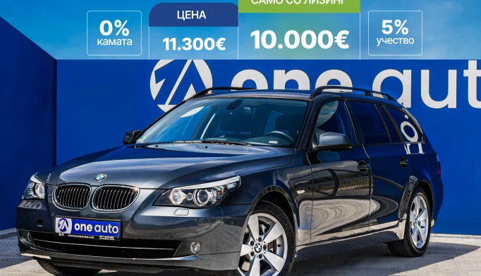 BMW 525 xd  - 2010