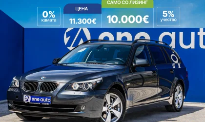 BMW 525 xd  - 2010