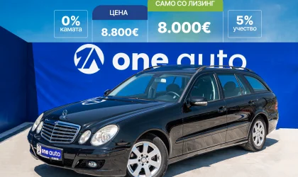 Mercedes-Benz E200  - 2008