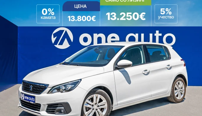 Peugeot 308   - 2019
