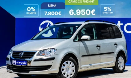 Volkswagen Touran  - 2009