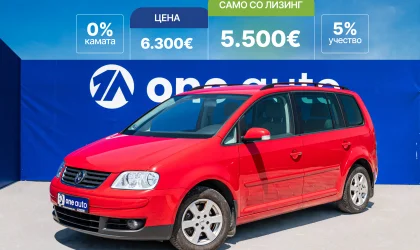 Volkswagen Touran  - 2006
