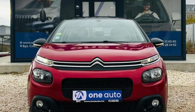 Citroën C3  - 2017