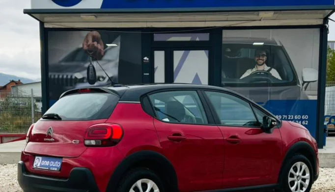 Citroën C3  - 2017