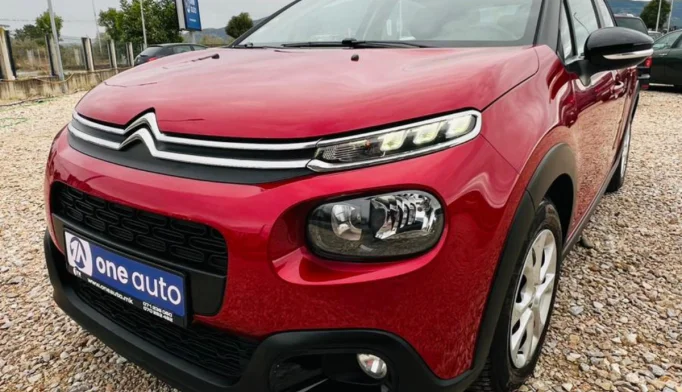 Citroën C3  - 2017