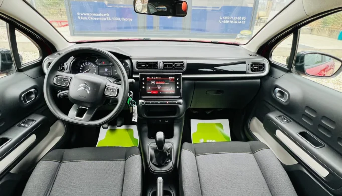 Citroën C3  - 2017