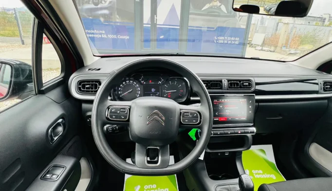 Citroën C3  - 2017
