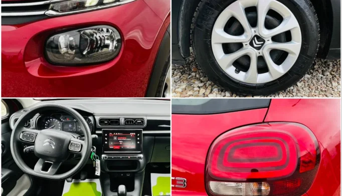 Citroën C3  - 2017