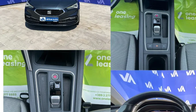 SEAT Leon  - 2020