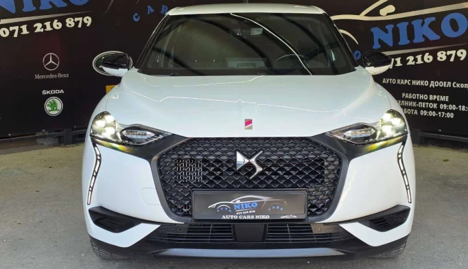 Citroën DS3  - 2014