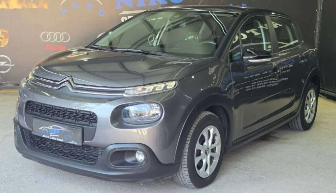 Citroën C3   - 2018