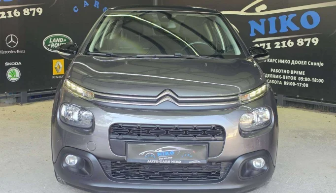 Citroën C3  - 2018