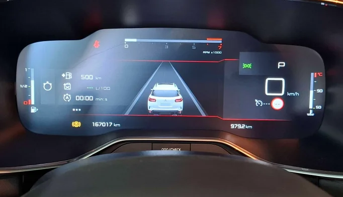 Citroën C5 Aircross  - 2021