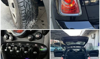 Mini Cooper  - 2013