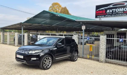 Land Rover Range Rover Evoque  - 2014