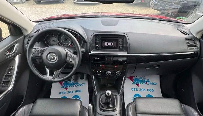 Mazda CX-5  - 2013