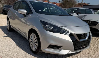 Nissan Micra  - 2020
