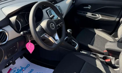 Nissan Micra  - 2020