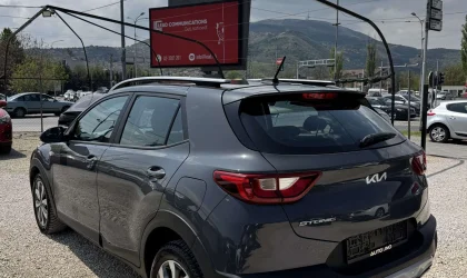 Kia Stonic  - 2022