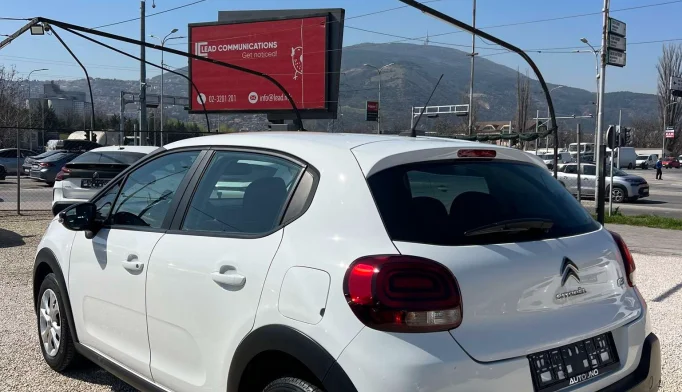 Citroën C3  - 2020